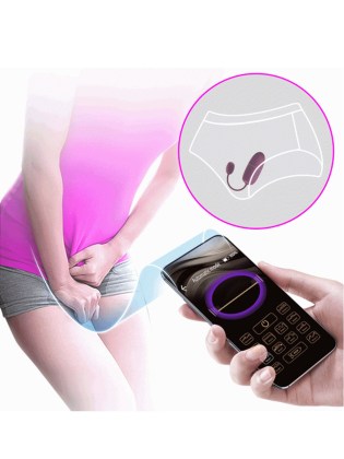 Nymph vibro jaje BI 14895HP 1-3